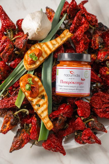 Bio Piperokama Pikante Sauce